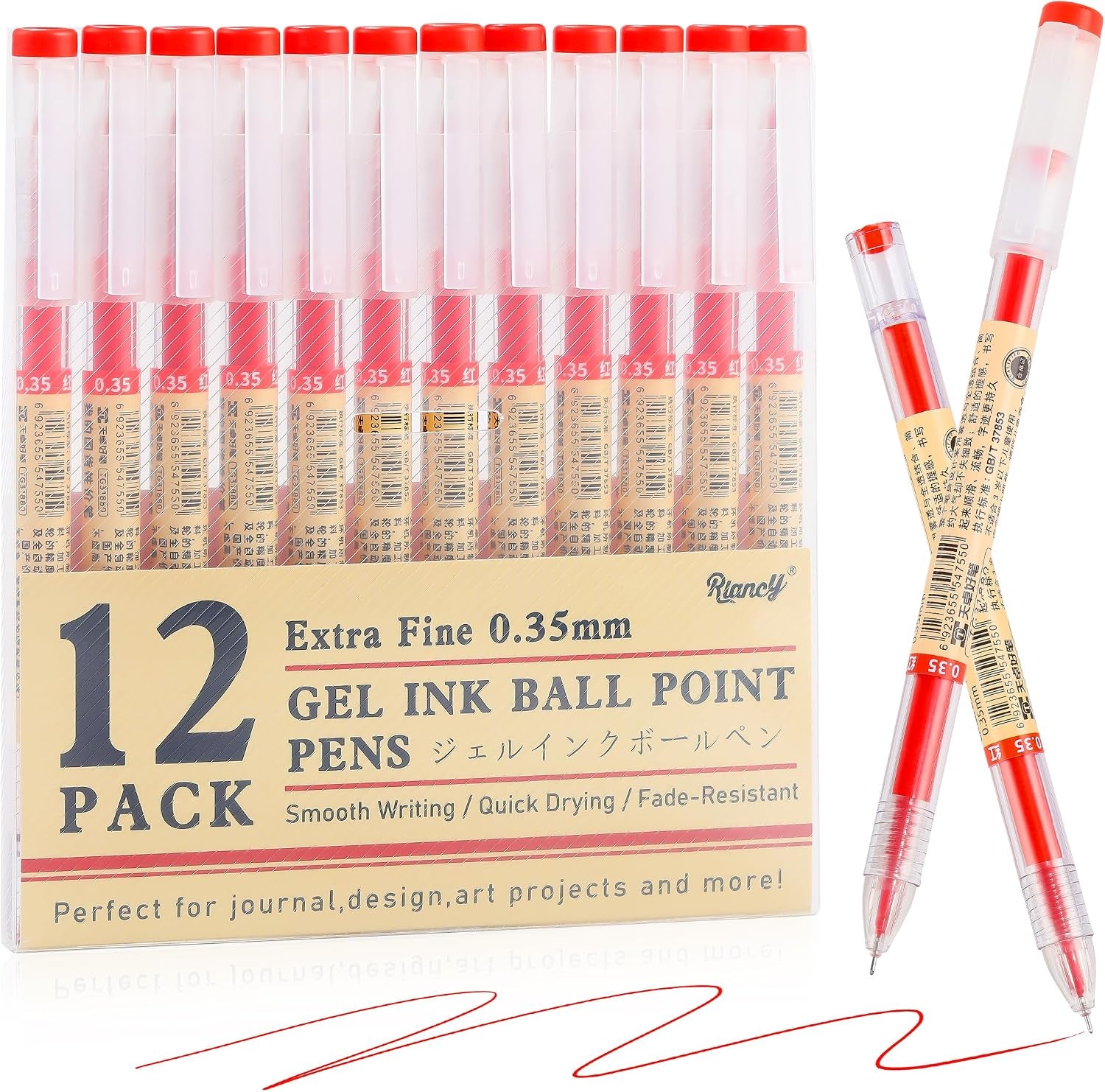 Japanese Gel Pens 12-Pack - 0.35Mm Extra Fine, Red