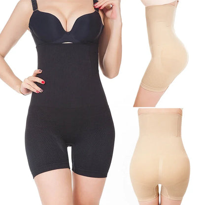 High-Waist Tummy Control Shaping Shorts